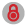 Module Locked